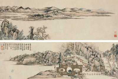 王翚（款） 壬戌（1682年）作 山水 手卷 30×106cm
